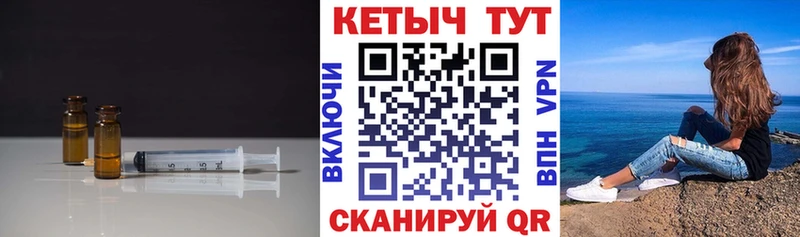 Кетамин VHQ  дарнет шоп  Беломорск 