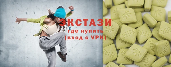 таблы Алексеевка