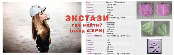 гашик Алзамай
