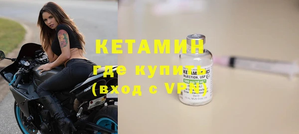 мяу мяу мука Абинск