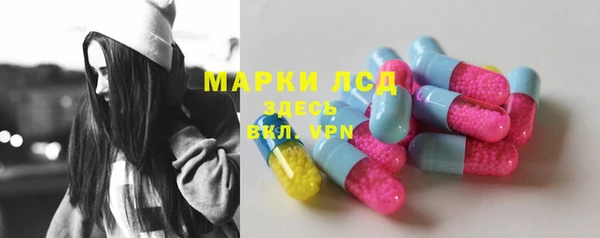 таблы Алексеевка