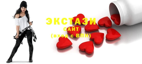таблы Алексеевка