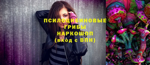 мяу мяу мука Абинск