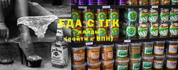 мяу мяу мука Абинск