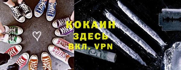 таблы Алексеевка