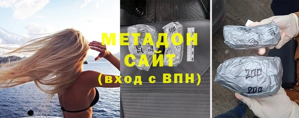 гашик Алзамай