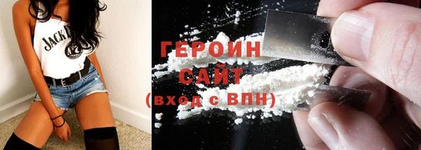 шишки Абдулино