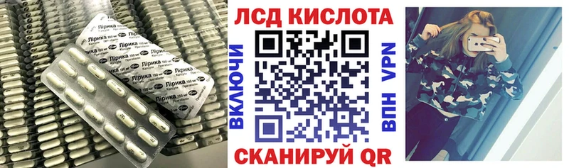 нарко площадка Telegram  omg ССЫЛКА  Беломорск  Лсд 25 экстази ecstasy 