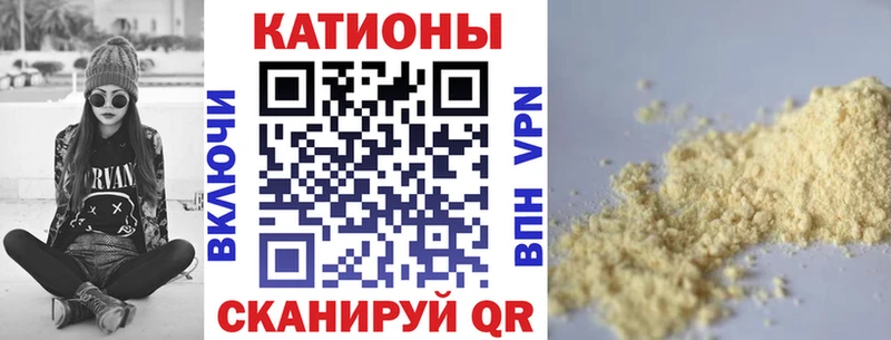 магазин  наркотиков  Беломорск  mega маркетплейс  Мефедрон кристаллы 
